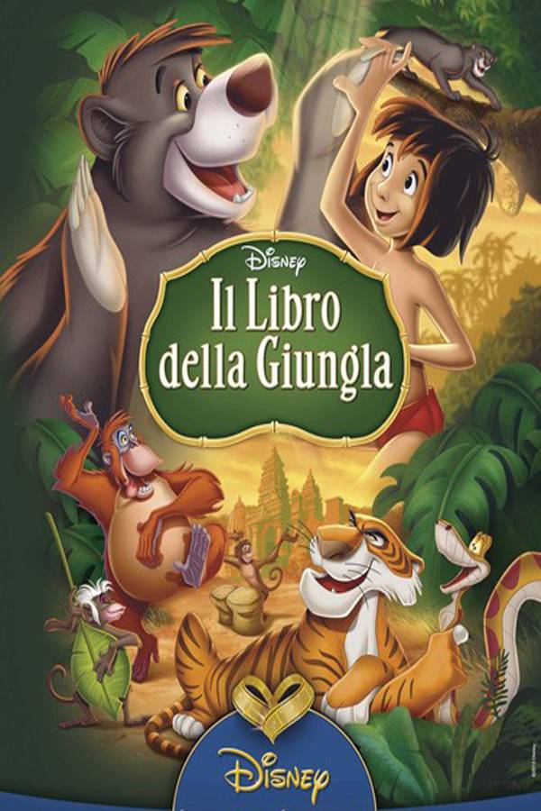 Il libro della giungla