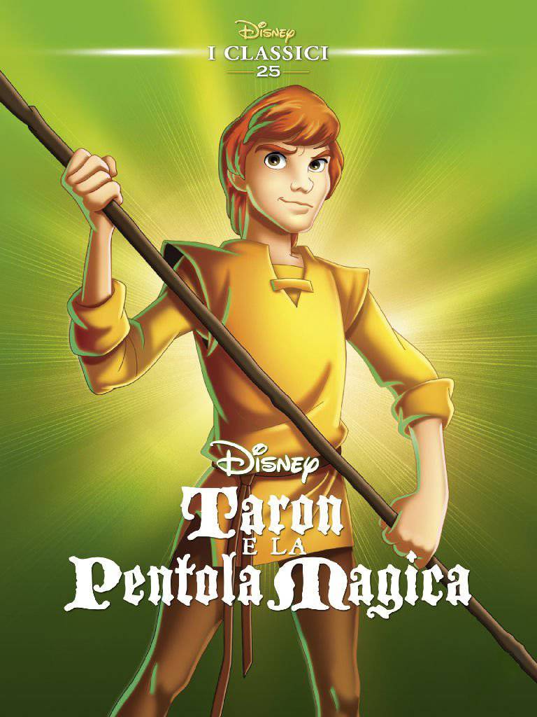 Taron e la pentola magica