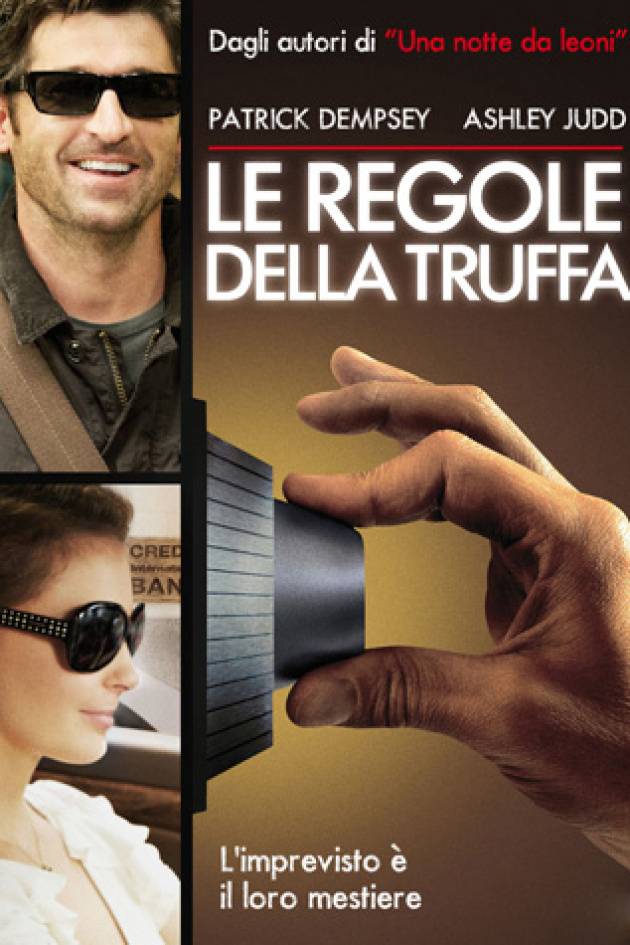 Le regole della truffa