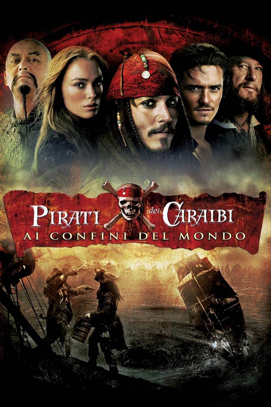 Pirati dei caraibi III -ai confini del mondo-