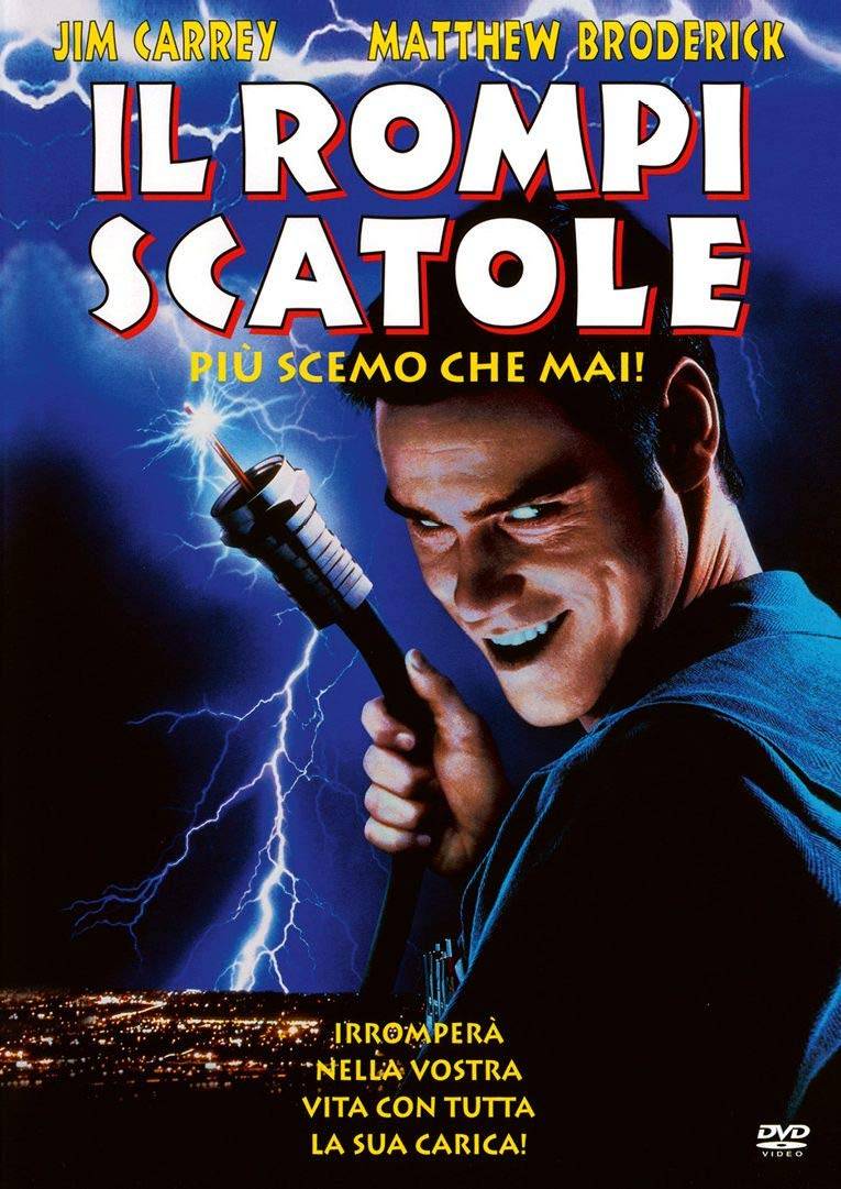 Il rompiscatole