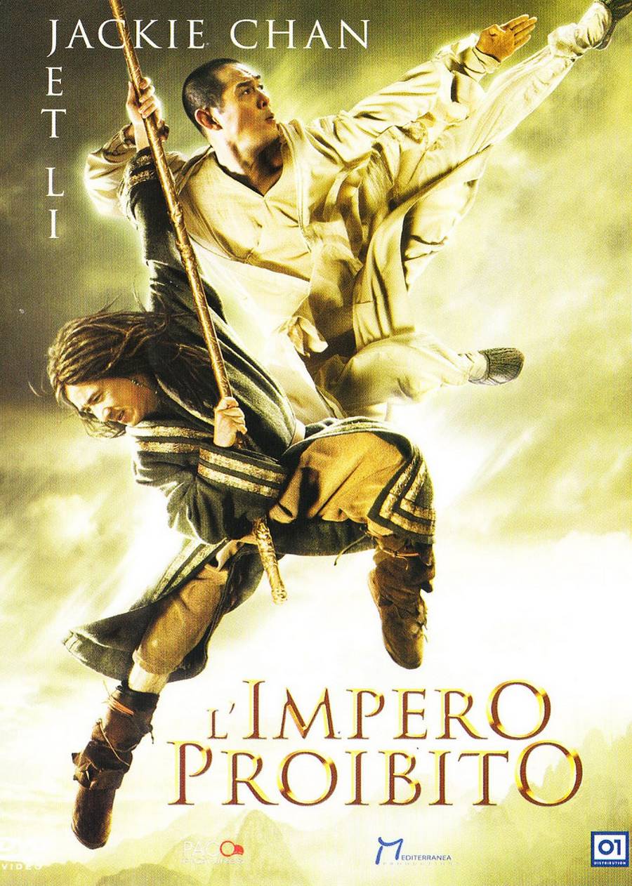 L'impero proibito