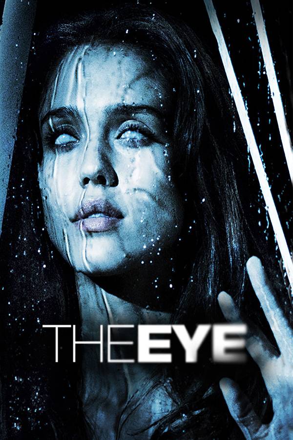 The eye -2008-