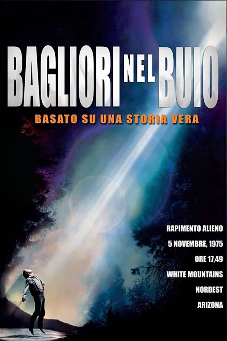 Bagliori nel buio