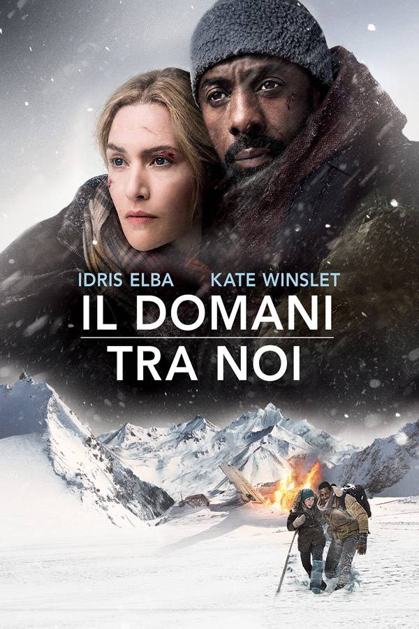 Il domani tra di noi