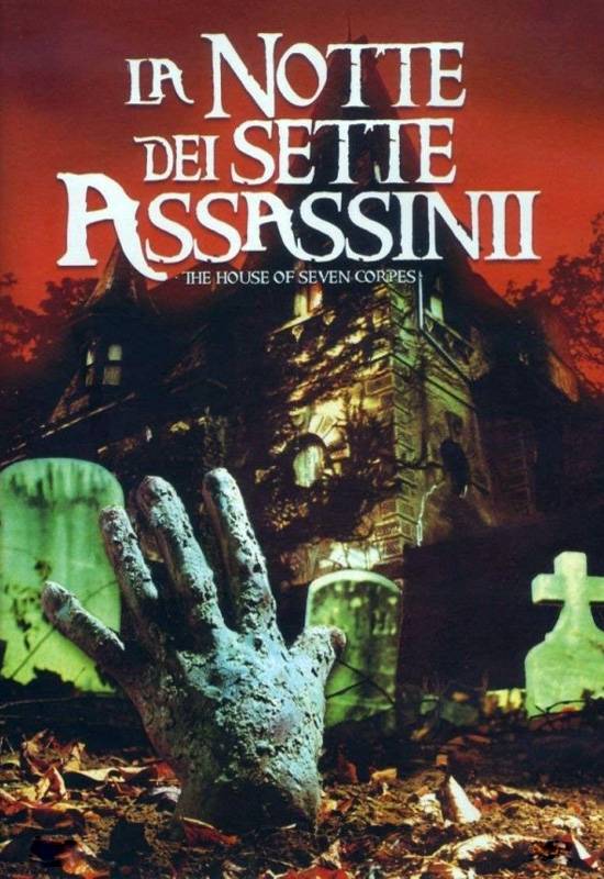 La notte dei sette assassinii