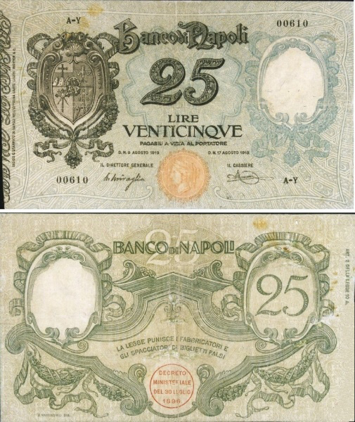 Banconota 25 Lire "Stemma" -  Regno d'Italia - 1918 
