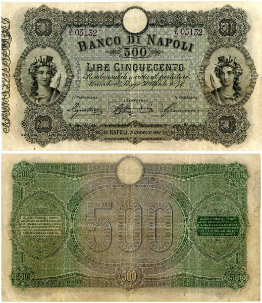 Banconota 500 Lire "Turrita" -  Regno d'Italia - 1877 
