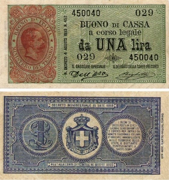 Banconota 1 Lira "Umberto I - Tipologia 1" -  Regno d'Italia - 1893 