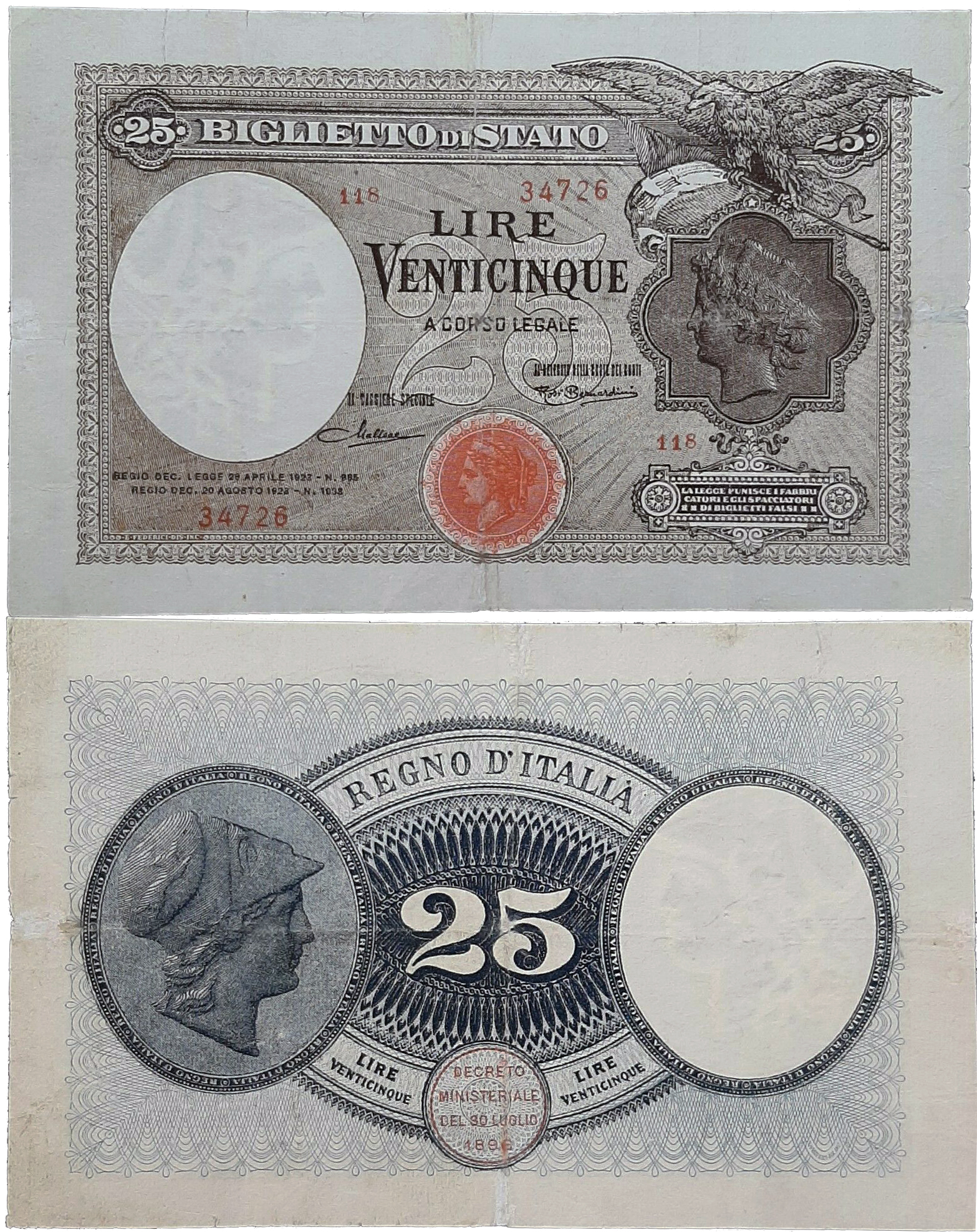 Banconota 25 Lire "Aquila Latina - Tipologia 2" -  Regno d'Italia - 1925 