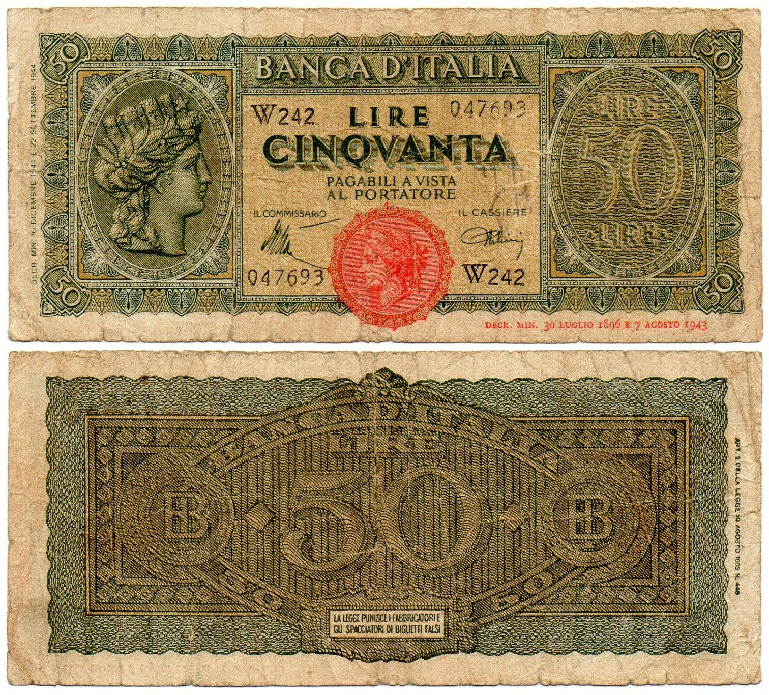 Banconota 50 Lire "Italia Turrita - Serie Sostitutiva" -  Regno d'Italia - 1944 