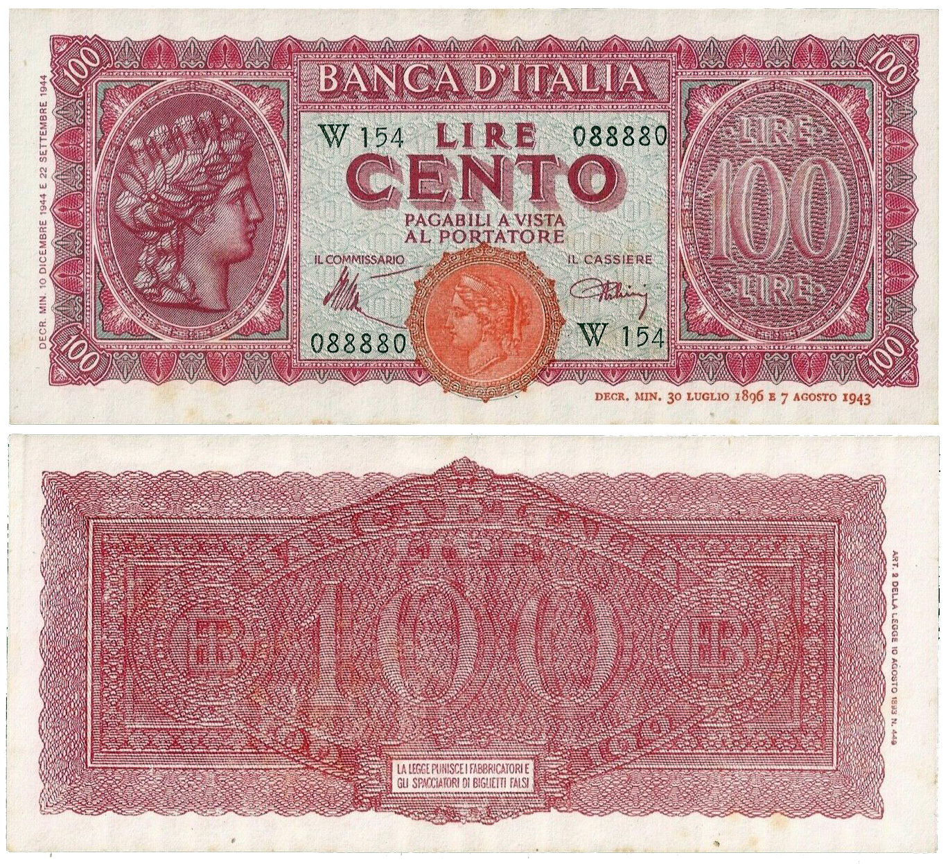 Banconota 100 Lire "Italia Turrita - Serie Sostitutiva" -  Regno d'Italia - 1944 