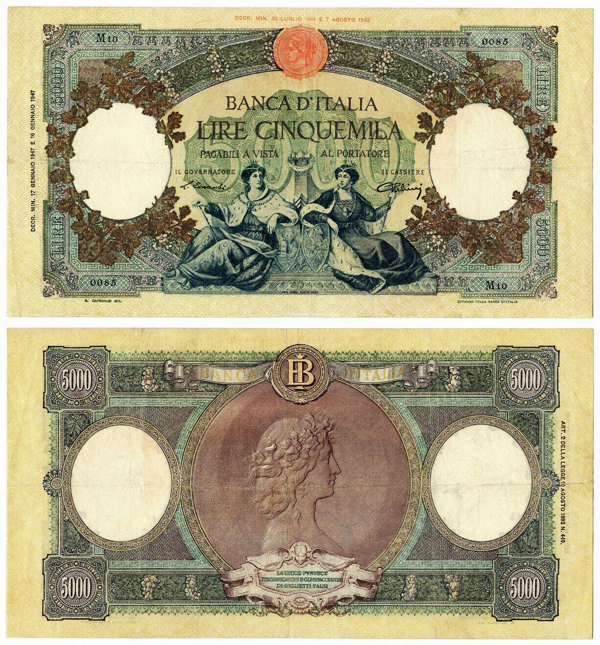 Banconota 5000 Lire "Regine del Mare (Testina)" -  Italia - 1947 