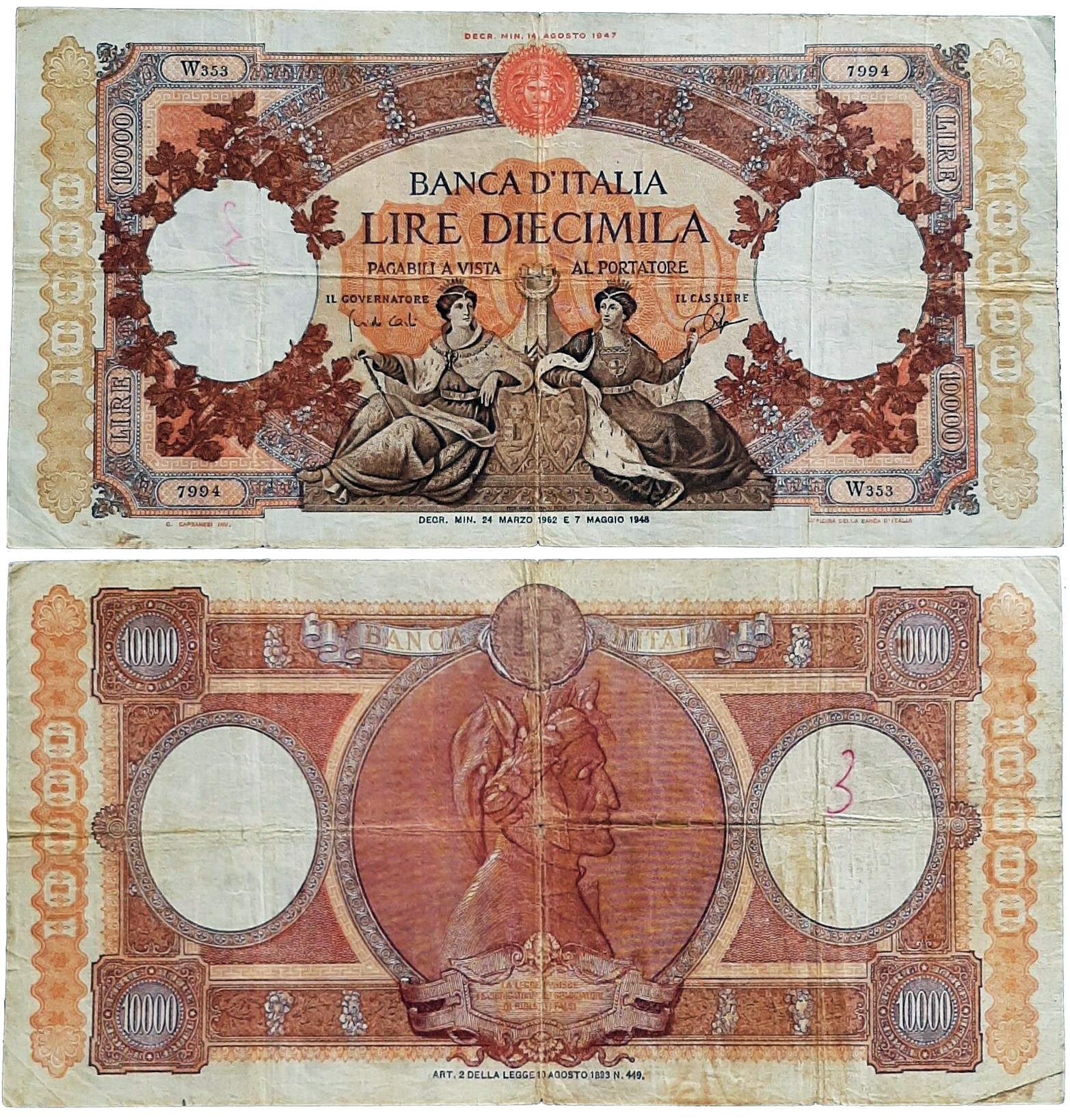 Banconota 1000 Lire "Regine del Mare - Serie Sostitutiva" -  Italia - 1961 