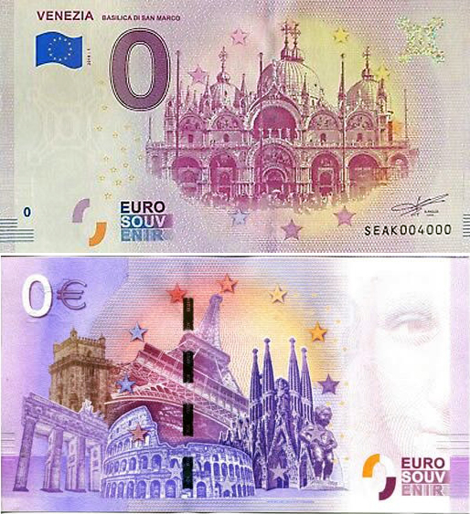 Banconota 0 Euro Venezia "Basilica di San Marco" -  Italia - 2018 