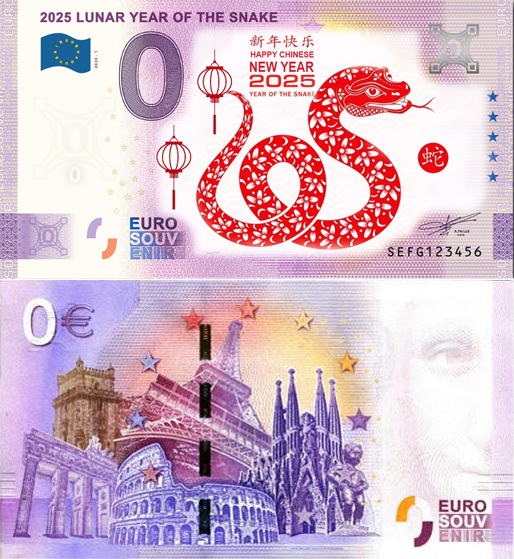 Banconota 0 Euro 2025 Lunar Year of the Snake (COLORATA) -  Italia - 2024 