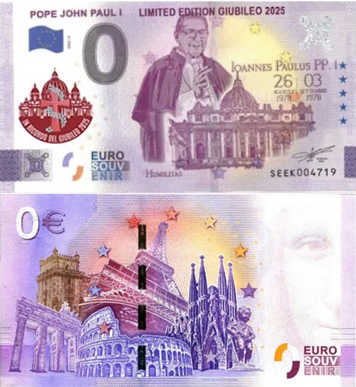 Banconota 0 Euro Pope John Paul I - Edizione Speciale Giubileo 2025 -  Italia - 2024 