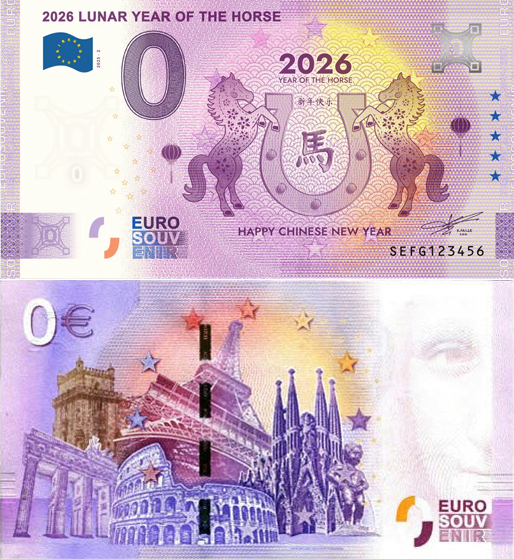 Banconota 0 Euro 2026 Lunar Year of the Horse -  Italia - 2025 