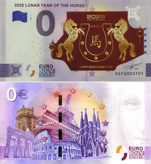 Banconota 0 Euro 2026 Lunar Year of the Horse (COLORATA) -  Italia - 2025 