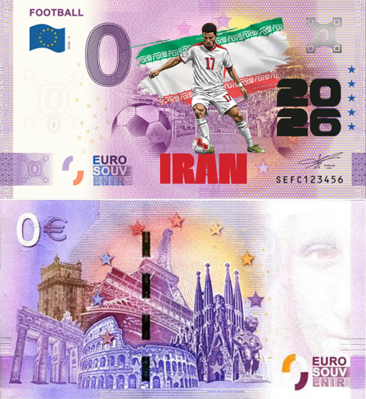 Banconota 0 Euro Football 2026 - Iran (COLORATA) -  Italia - 2026 