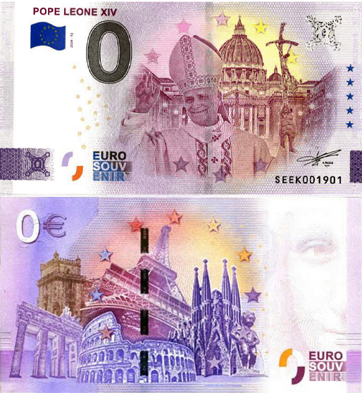 Banconota 0 Euro Pope Leone XIV -  Italia - 2026 