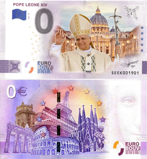 Banconota 0 Euro Pope Leone XIV (COLORATA) -  Italia - 2026 