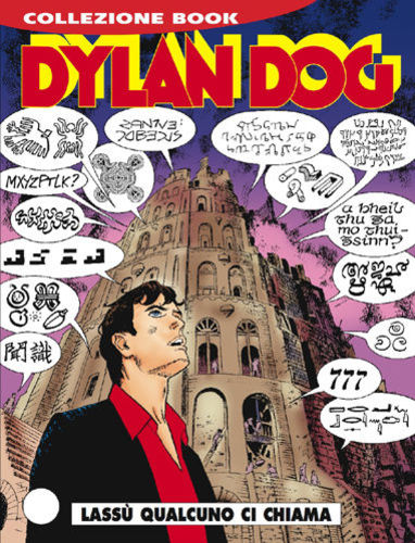 Fumetto Dylan Dog -  2007