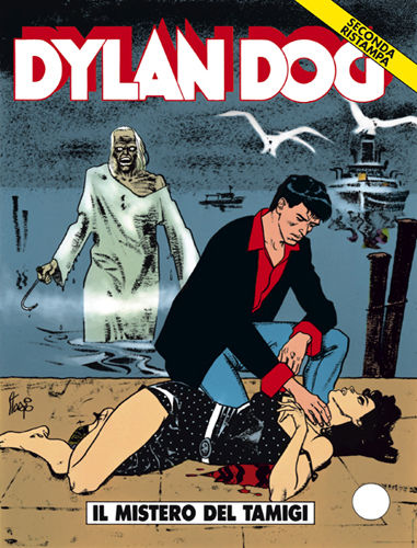 Fumetto Dylan Dog -  1995