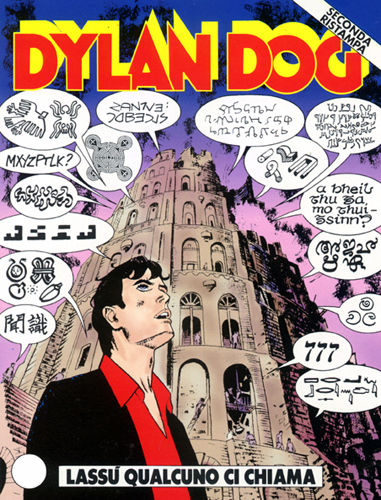 Fumetto Dylan Dog -  2002