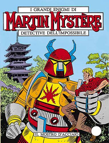 Fumetto Martin Mystère -  1984
