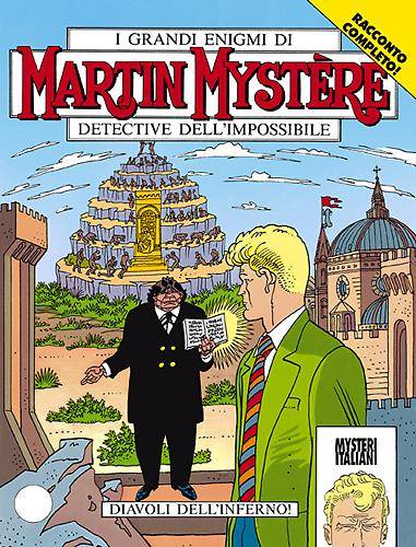 Fumetto Martin Mystère -  1994