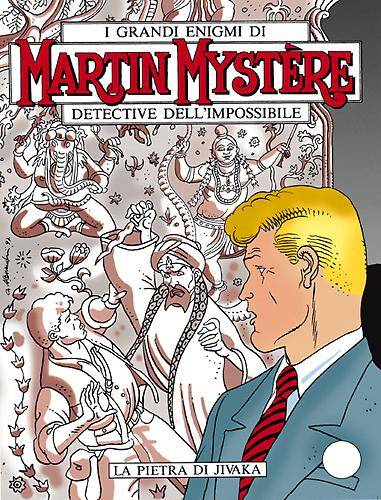 Fumetto Martin Mystère -  1998