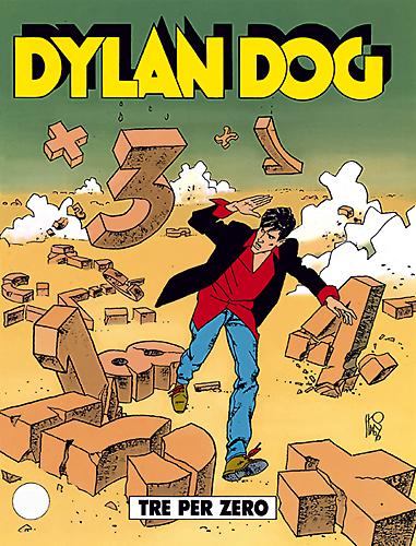 Fumetto Dylan Dog -  1997