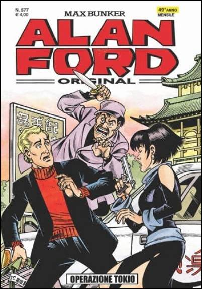 Fumetto Alan Ford -  2017