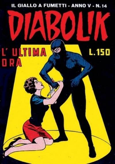 Fumetto Diabolik -  1966