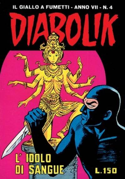 Fumetto Diabolik -  1968