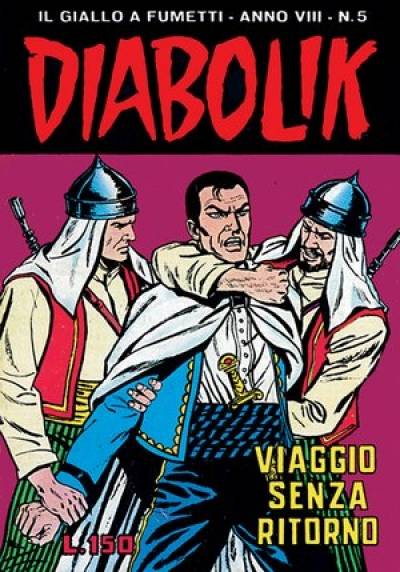 Fumetto Diabolik -  1969