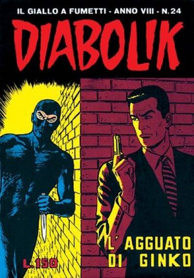 Fumetto Diabolik -  1969