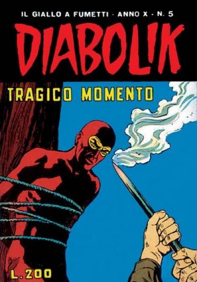 Fumetto Diabolik -  1971
