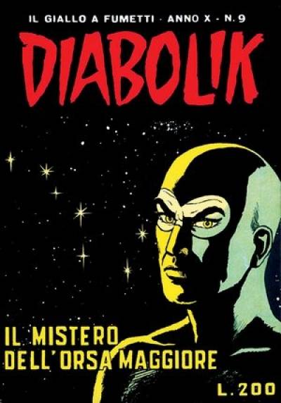 Fumetto Diabolik -  1971