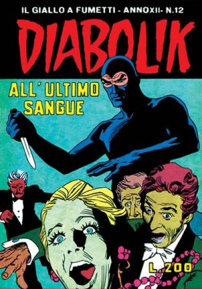 Fumetto Diabolik -  1973