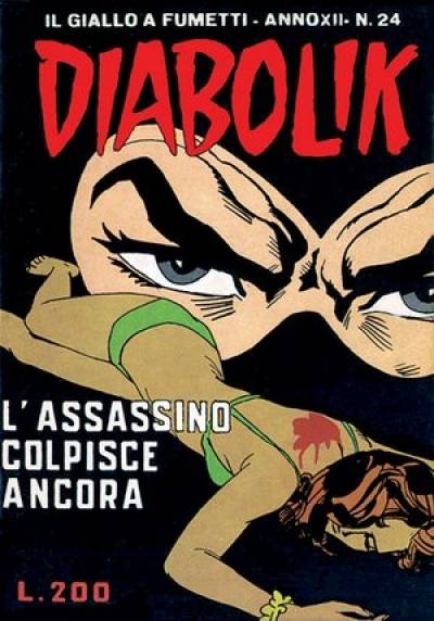 Fumetto Diabolik -  1973