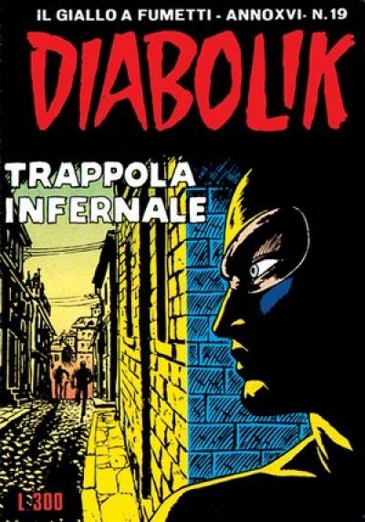 Fumetto Diabolik -  1977