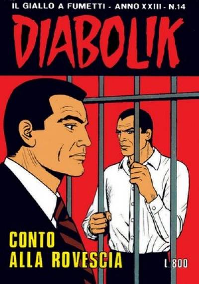 Fumetto Diabolik -  1984