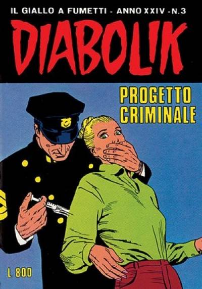 Fumetto Diabolik -  1985