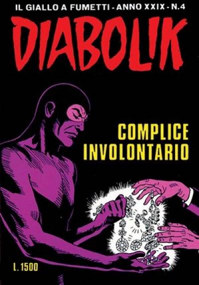 Fumetto Diabolik -  1990