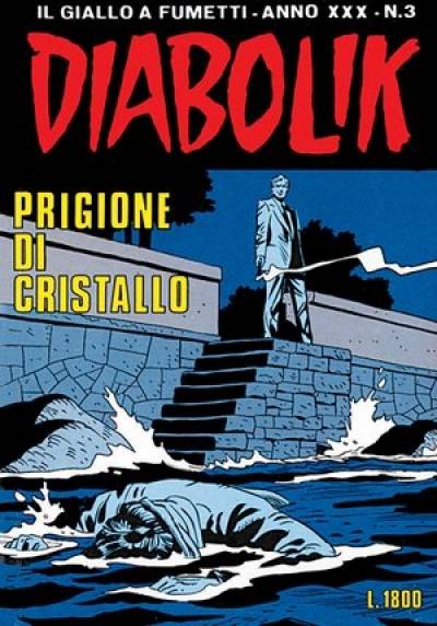 Fumetto Diabolik -  1991