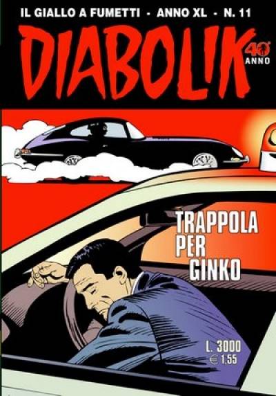 Fumetto Diabolik -  2001