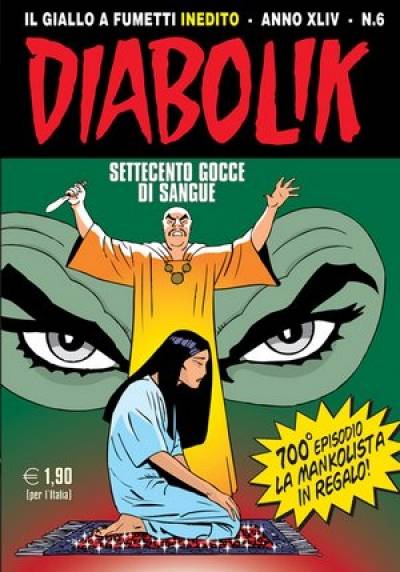 Fumetto Diabolik -  2005