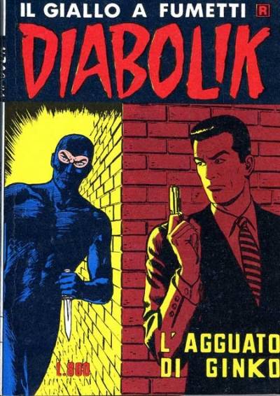 Fumetto Diabolik -  1984